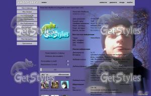 37SnV8QBP_4 тема для контакта