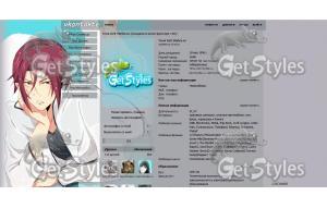 Matsuoka Rin тема для контакта