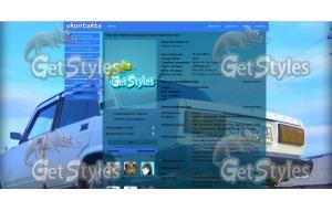Ваз 2107 тема для контакта