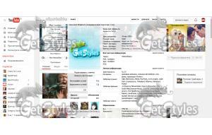 Youtube , трейлеры тема для контакта