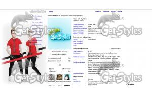 Jedward_John_and_Edward тема для контакта