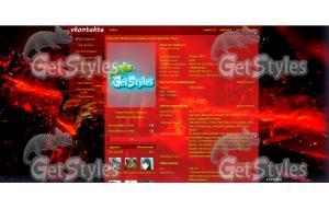 m4a4 howl тема для контакта