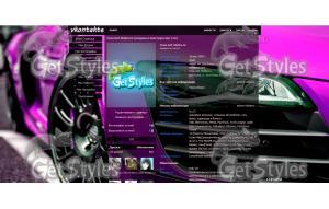 8ced969c4a705012186551280 тема для контакта