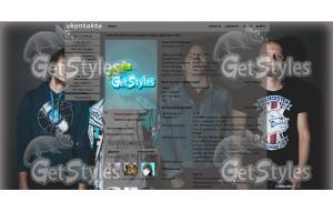 Strikalo тема для контакта