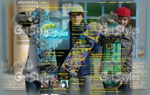 Лучшие друзья тема для контакта