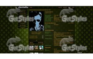 WP Green тема для контакта