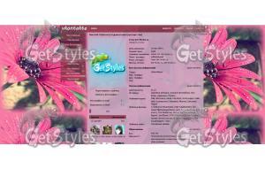 прекрасный цветок тема для контакта