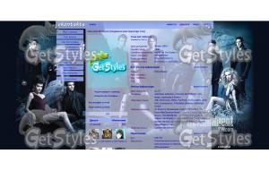 Дневники вампира тема для контакта