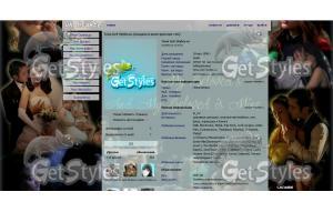 Gossip_Girl тема для контакта