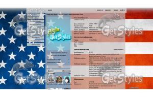 American flag! тема для контакта