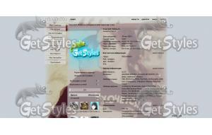 SDC10674 тема для контакта