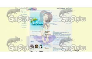 lerkooo23 тема для контакта