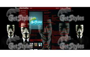 Анонимусы тема для контакта