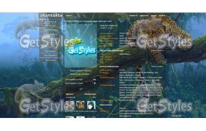 leopard тема для контакта