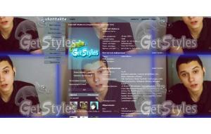 Руслан Сохор тема для контакта