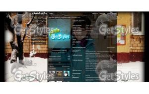 ASHERA_NGY тема для контакта