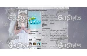 holidaysnowangeldevochka тема для контакта