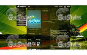 green graph тема для контакта