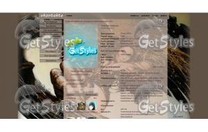 svet92 тема для контакта