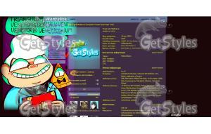 6jJCqtJBan8 тема для контакта