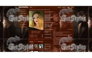 Supernatural тема для контакта