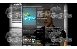 Миша Маваши тема для контакта