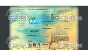 Gorillaz Noodle El Manana тема для контакта