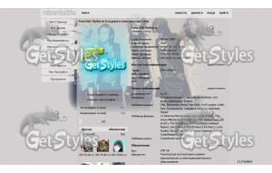 Alice Nine тема для контакта