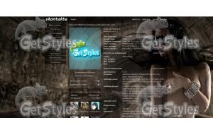 eb917416d1e5c9fd3dc28dcae тема для контакта