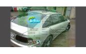 MitsubishiGalant