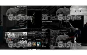chevelle_ss тема для контакта