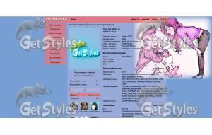 5Lw0LV5UcI тема для контакта