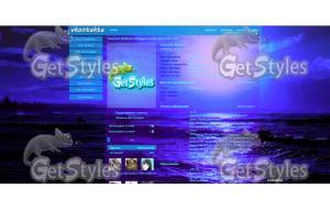 ^^ тема для контакта