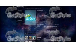 DaftSpace тема для контакта