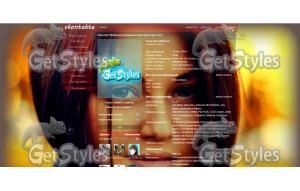 Mikki тема для контакта