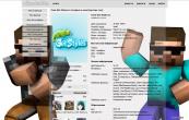 Игровые человечки