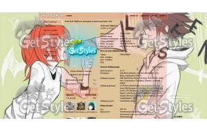 ZO1HpkBMp6s тема для контакта