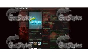 Dota 2 SF тема для контакта
