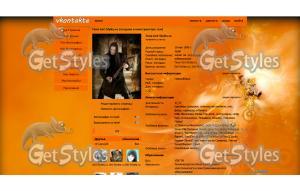 Orange Storm тема для контакта