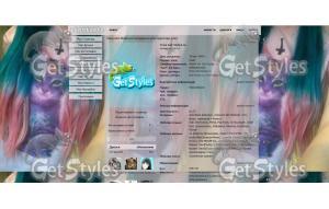 YvG10d2SsaU тема для контакта