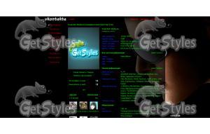 SMaX тема для контакта