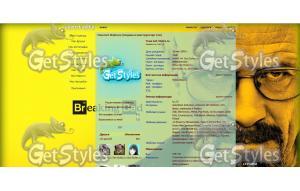 breaking_bad_1366x768 тема для контакта