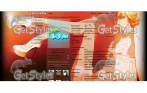 Кролик =^ω^= тема для контакта