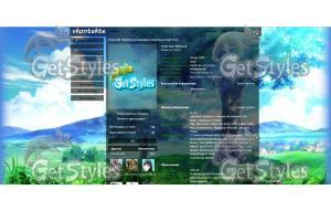 animederevyatravanebo тема для контакта