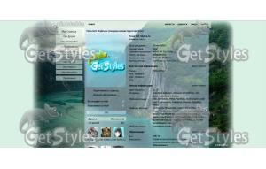 Норвегия тема для контакта