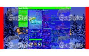 С новым годом!!! тема для контакта