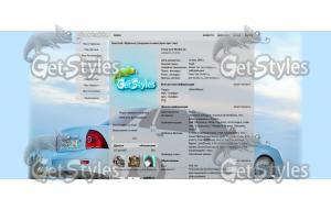 тема для ВК тема для контакта