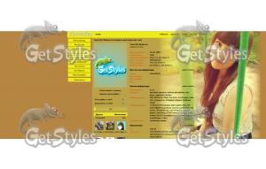 я тема для контакта