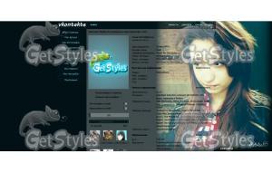 3 тема для контакта