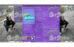 Гопота тема для контакта